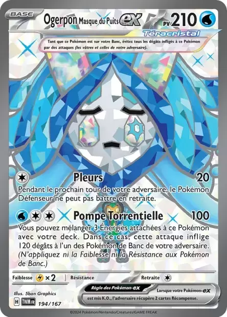 Mascarade Crépusculaire TWMFR - Ogerpon Masque du Puits EX