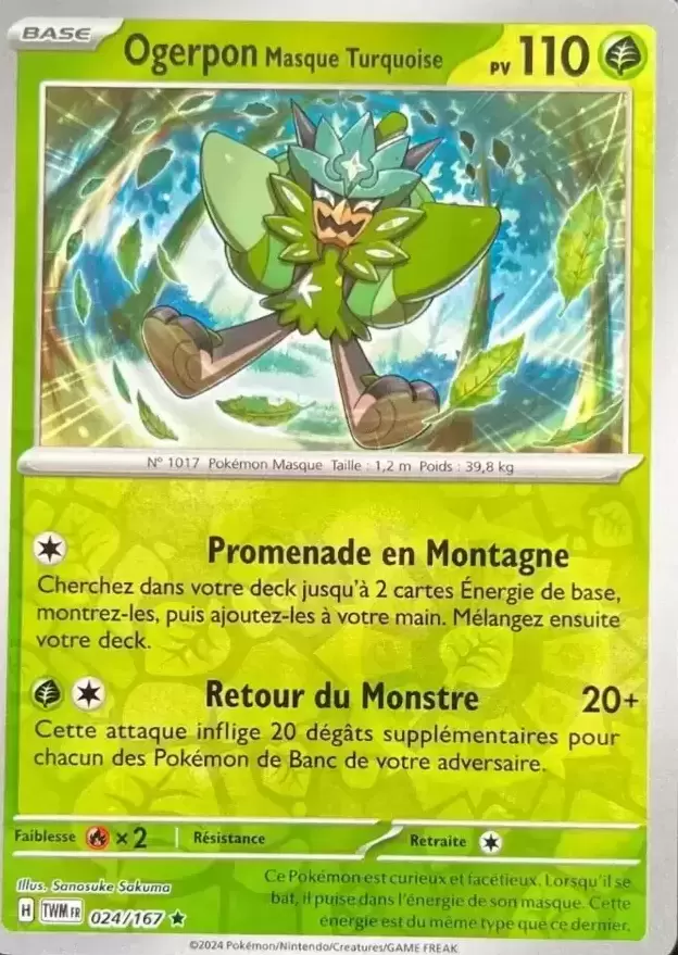 Mascarade Crépusculaire TWMFR - Ogerpon Masque Turquoise Reverse