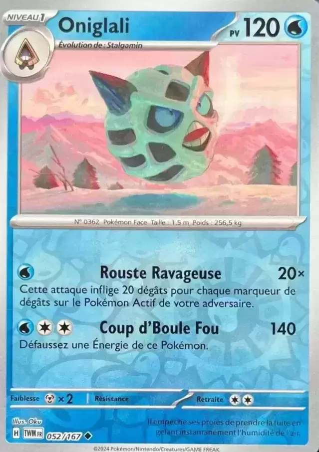 Mascarade Crépusculaire TWMFR - Oniglali Reverse