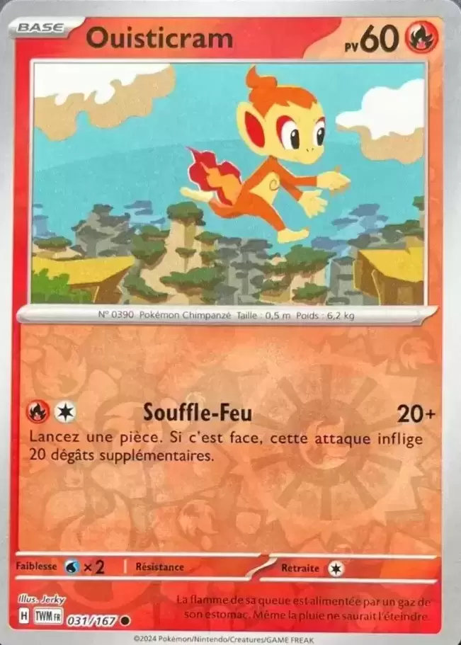 Mascarade Crépusculaire TWMFR - Ouisticram Reverse