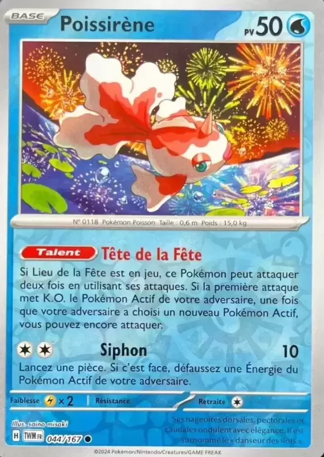 Mascarade Crépusculaire TWMFR - Poissirène Reverse
