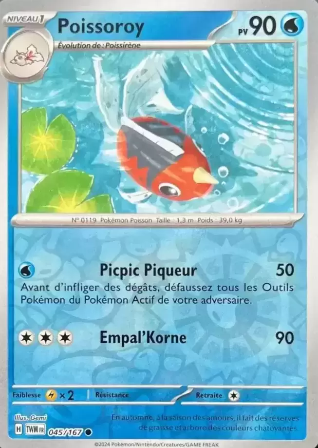 Mascarade Crépusculaire TWMFR - Poissoroy Reverse