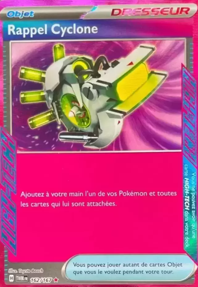 Mascarade Crépusculaire TWMFR - Rappel Cyclone holographique