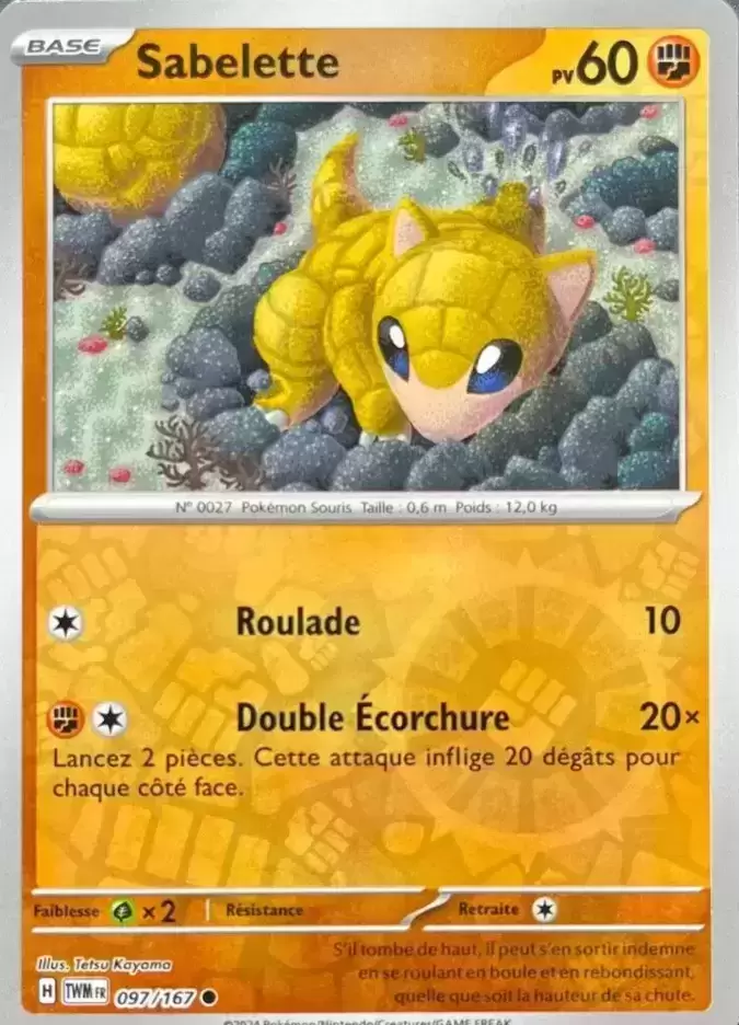 Mascarade Crépusculaire TWMFR - Sabelette Reverse