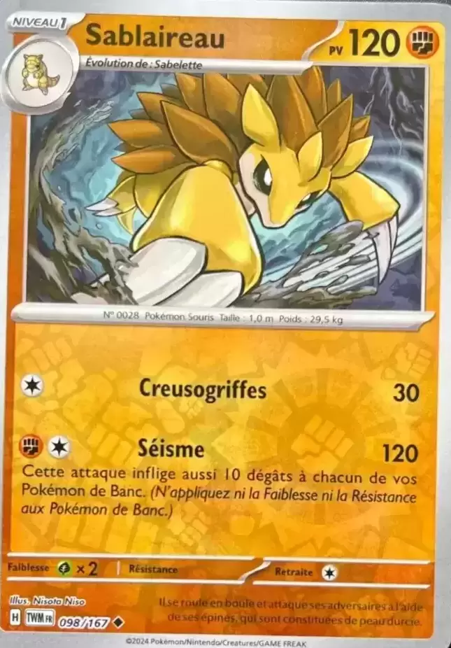 Mascarade Crépusculaire TWMFR - Sablaireau Reverse