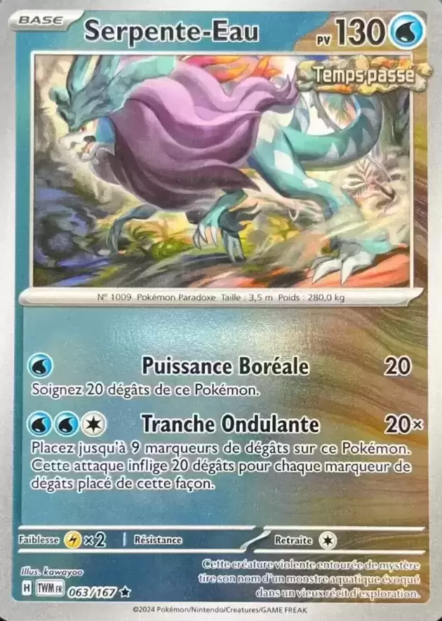 Mascarade Crépusculaire TWMFR - Serpente-Eau Reverse