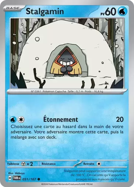 Mascarade Crépusculaire TWMFR - Stalgamin