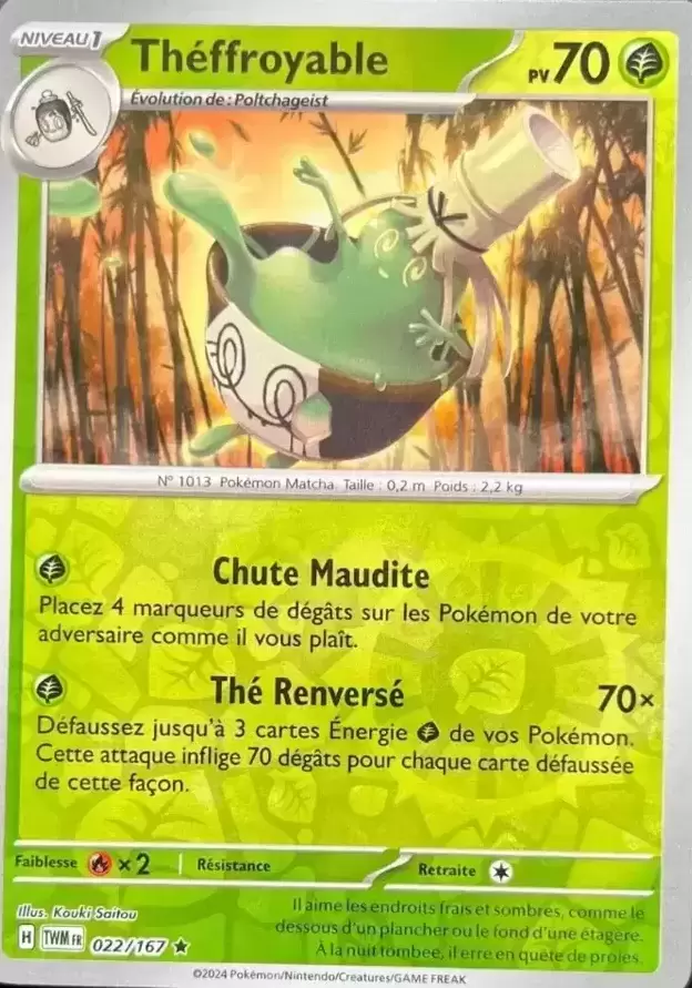 Mascarade Crépusculaire TWMFR - Théffroyable Reverse