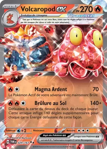 Mascarade Crépusculaire TWMFR - Volcaropod EX