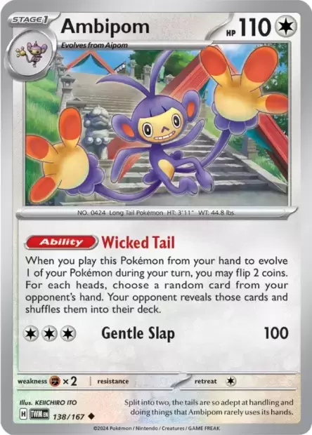 Twilight Mascarade - TWMEN - Ambipom