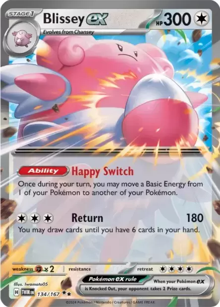 Twilight Mascarade - TWMEN - Blissey EX
