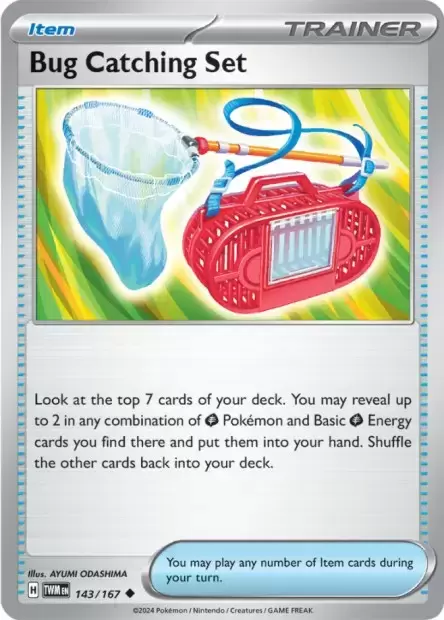Twilight Mascarade - TWMEN - Bug Catching Set