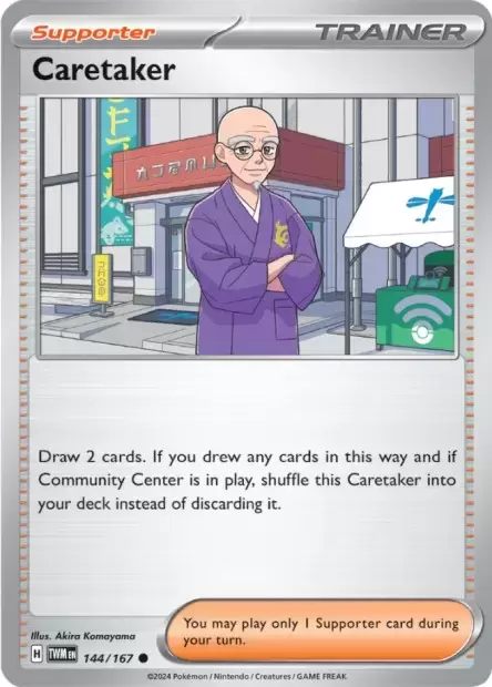 Twilight Mascarade - TWMEN - Caretaker