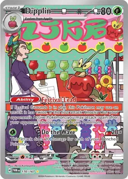 Twilight Mascarade - TWMEN - Dipplin