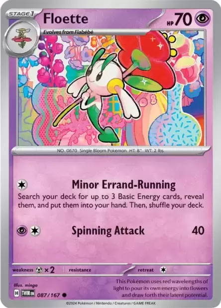 Twilight Mascarade - TWMEN - Floette