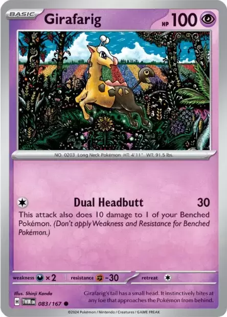 Twilight Mascarade - TWMEN - Girafarig