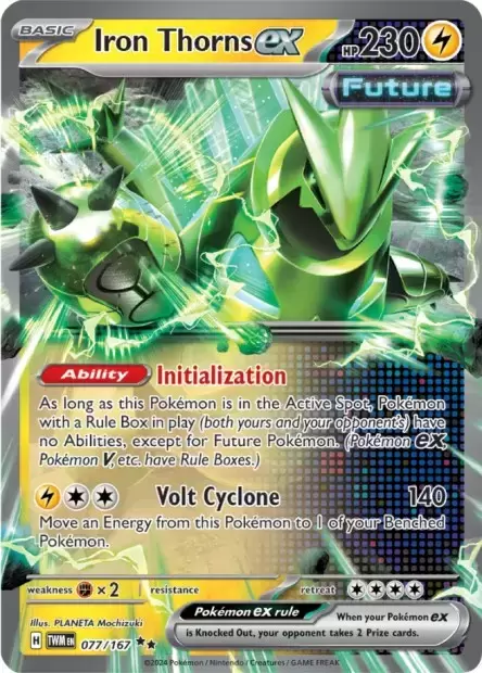 Twilight Mascarade - TWMEN - Iron Thorns EX