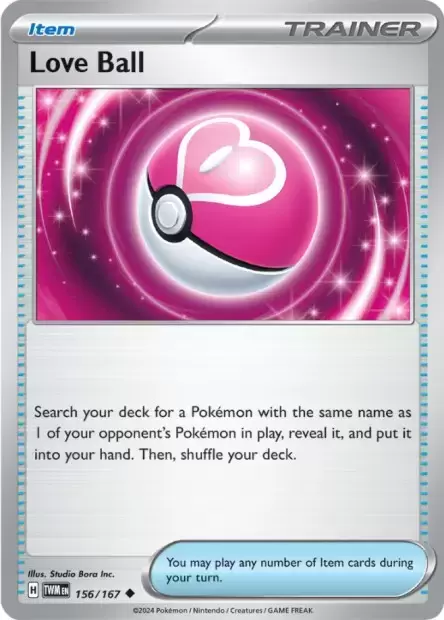 Twilight Mascarade - TWMEN - Love Ball