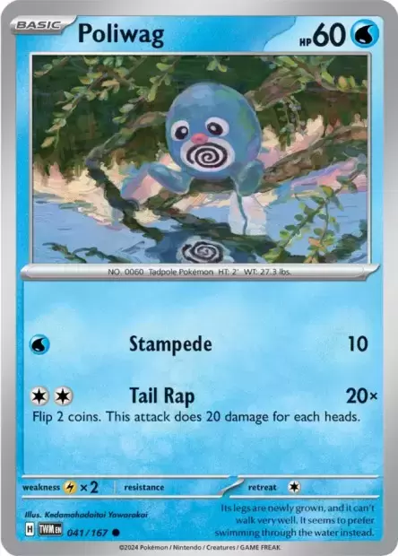 Twilight Mascarade - TWMEN - Poliwag