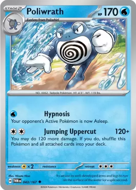 Twilight Mascarade - TWMEN - Poliwrath