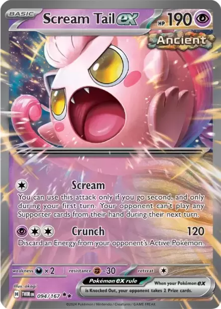 Twilight Mascarade - TWMEN - Scream Tail EX