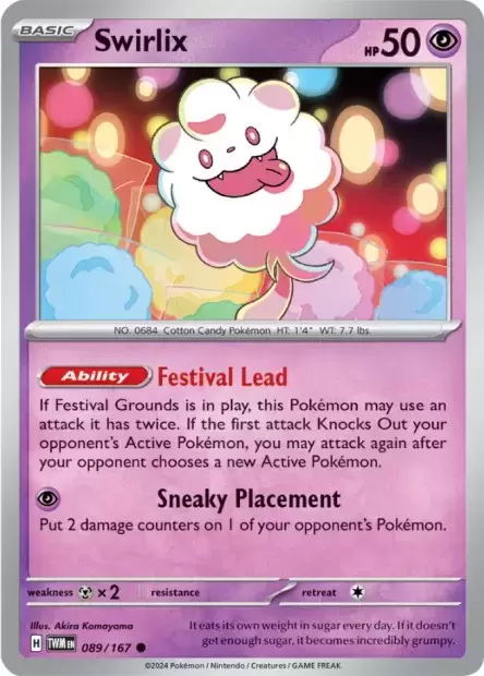 Twilight Mascarade - TWMEN - Swirlix