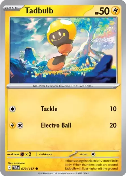 Twilight Mascarade - TWMEN - Tadbulb