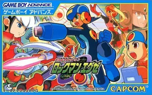 Game Boy Advance Games (GBA) - Rockman Exe Battle Network