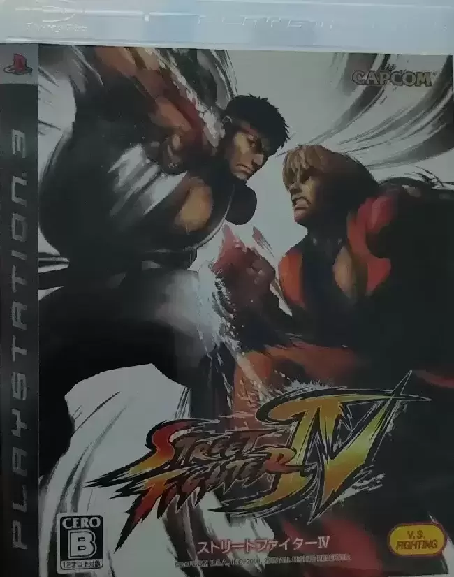 PS3 Games - Street Fighter Iv