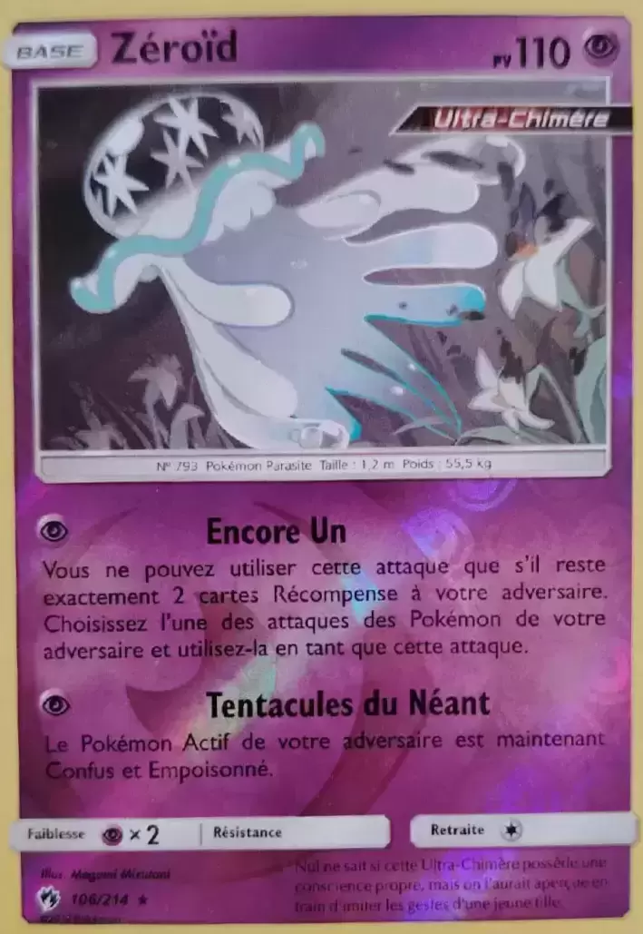 Tonnerre Perdu - Zéroïd Reverse