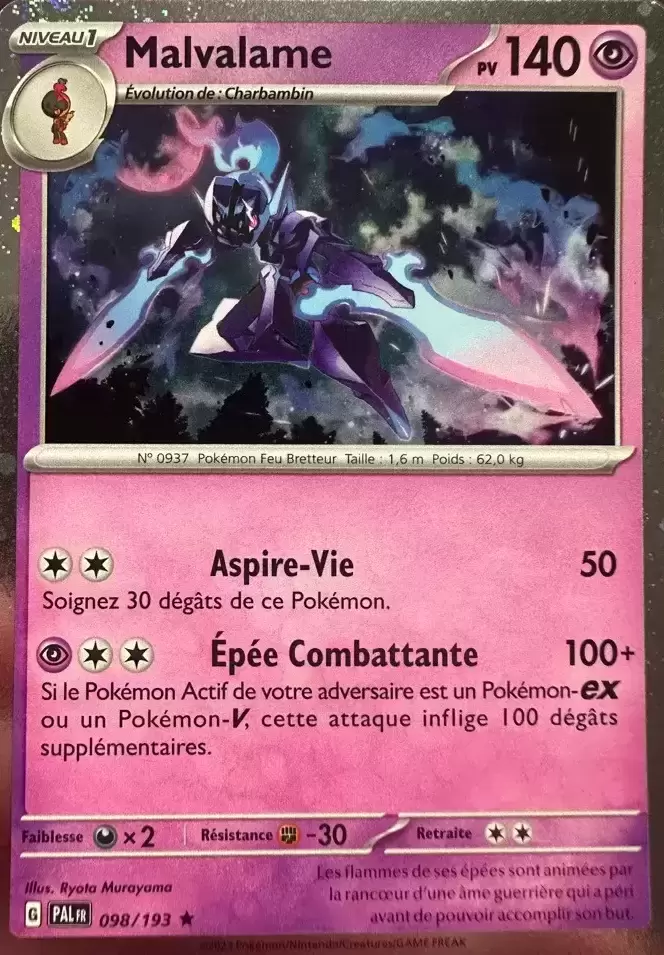 Evolutions à Paldea - PALFR - Malvalame Cosmos Holographique