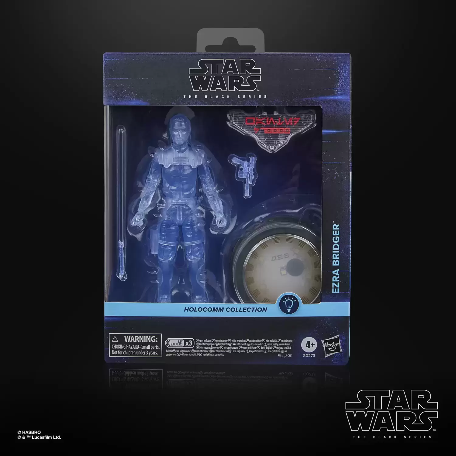The Black Series - Colored Box - Ezra Bridger - Holocomm Collection