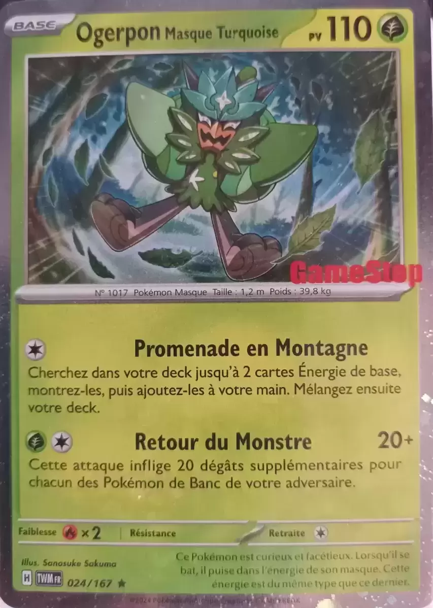 Mascarade Crépusculaire TWMFR - Teal Mask Ogerpon Holo Reverse