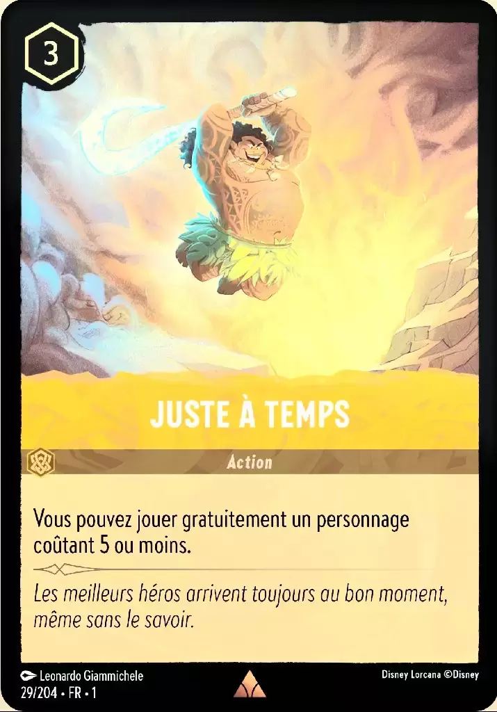 Premier chapitre - Juste à temps - Brillante