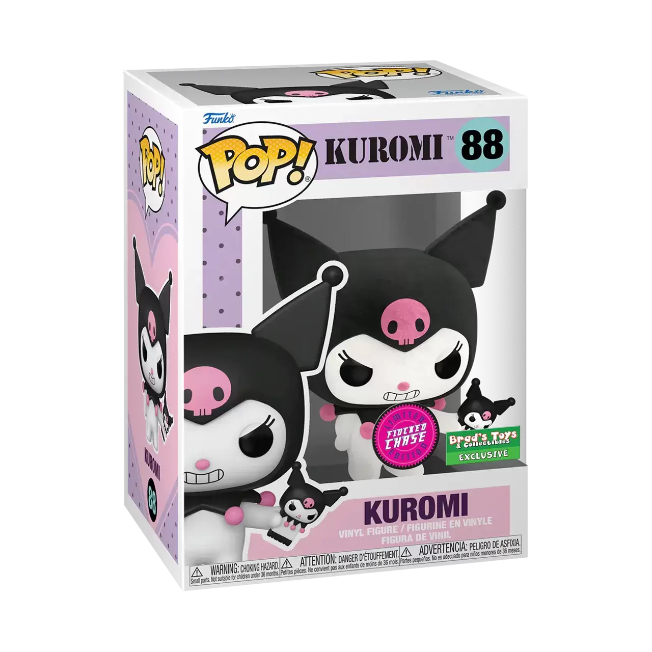 POP! Sanrio - Kuromi - Kuromi Flocked