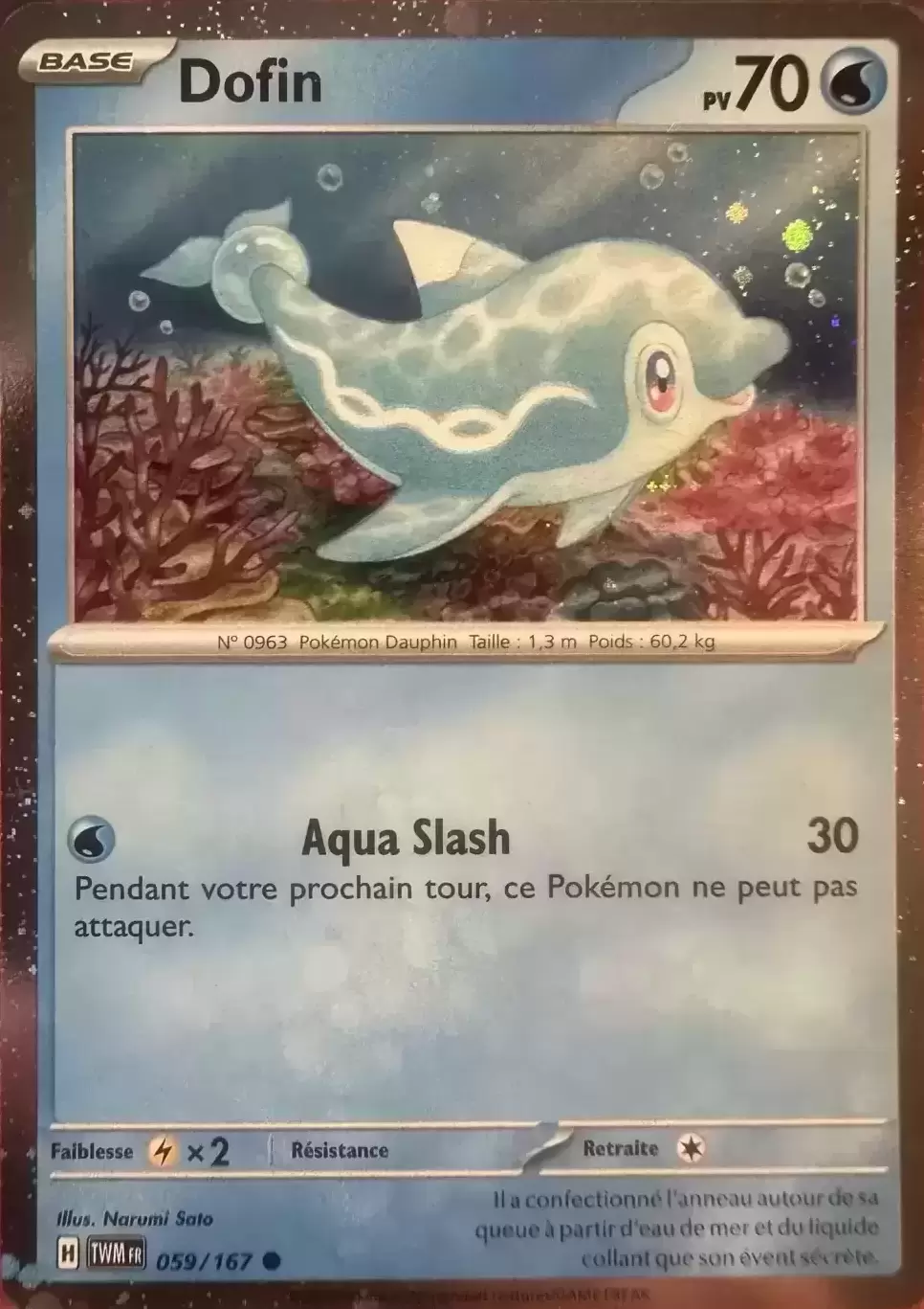 Mascarade Crépusculaire TWMFR - Finizen holographic