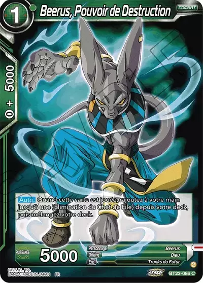 Perfect Combination [BT23] - Beerus, Pouvoir de Destruction