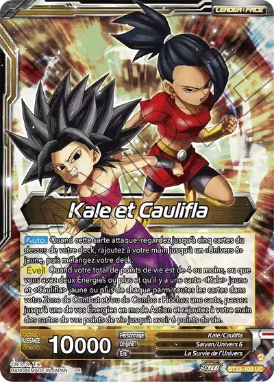 Perfect Combination [BT23] - Kale et Caulifla // Kafla, Dilemme de Potara-Fusion