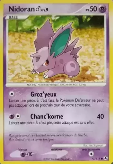 Rivaux Emergeants RE - Nidoran ♂