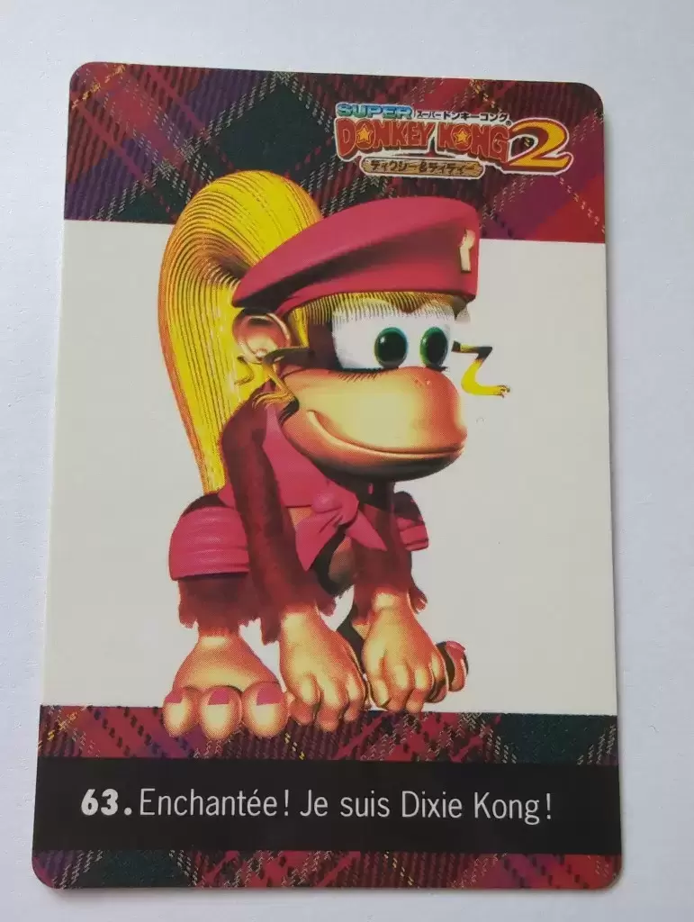 Super Donkey Kong 2 - Carddass - Partie 2 - 63