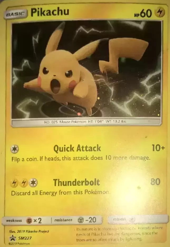 Sun & Moon Promos - Pikachu