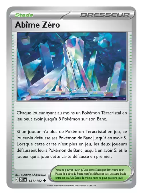 Couronne Stellaire - SCRFR - Abîme zéro