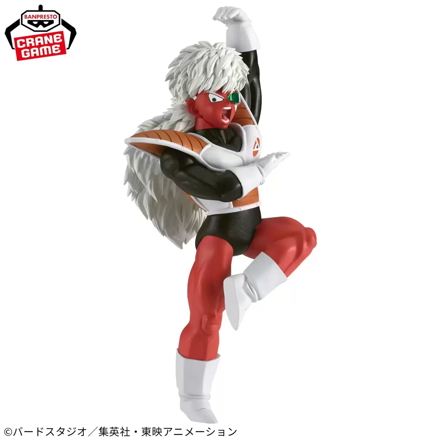 Dragon Ball Banpresto - Solid Edge Works - Le Départ - Vol.18 - Jeese