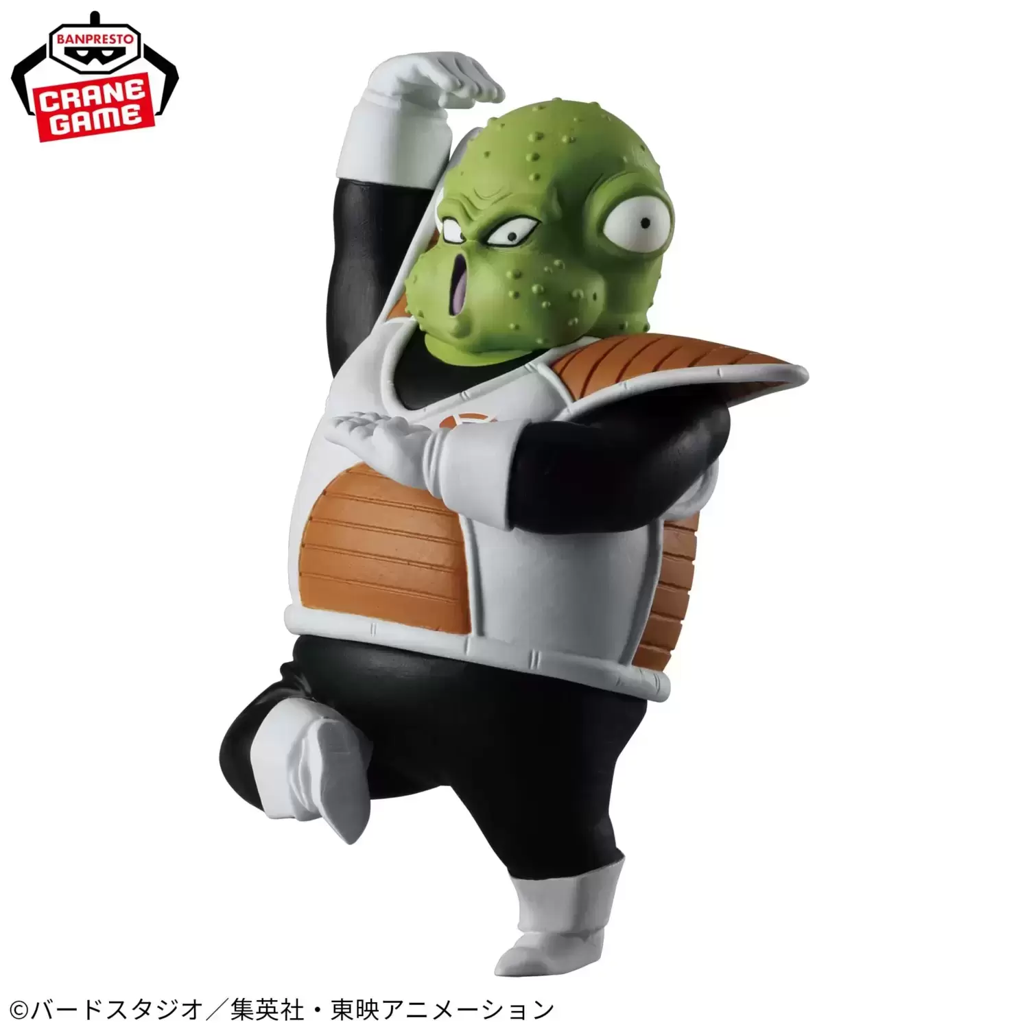 Dragon Ball Banpresto - Solid Edge Works - Le Départ - Vol.21 - Guldo