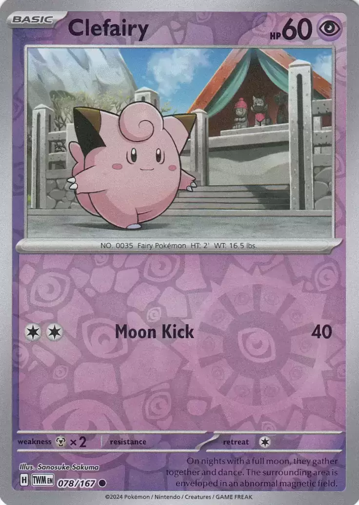 Twilight Mascarade - TWMEN - Clefairy Reverse