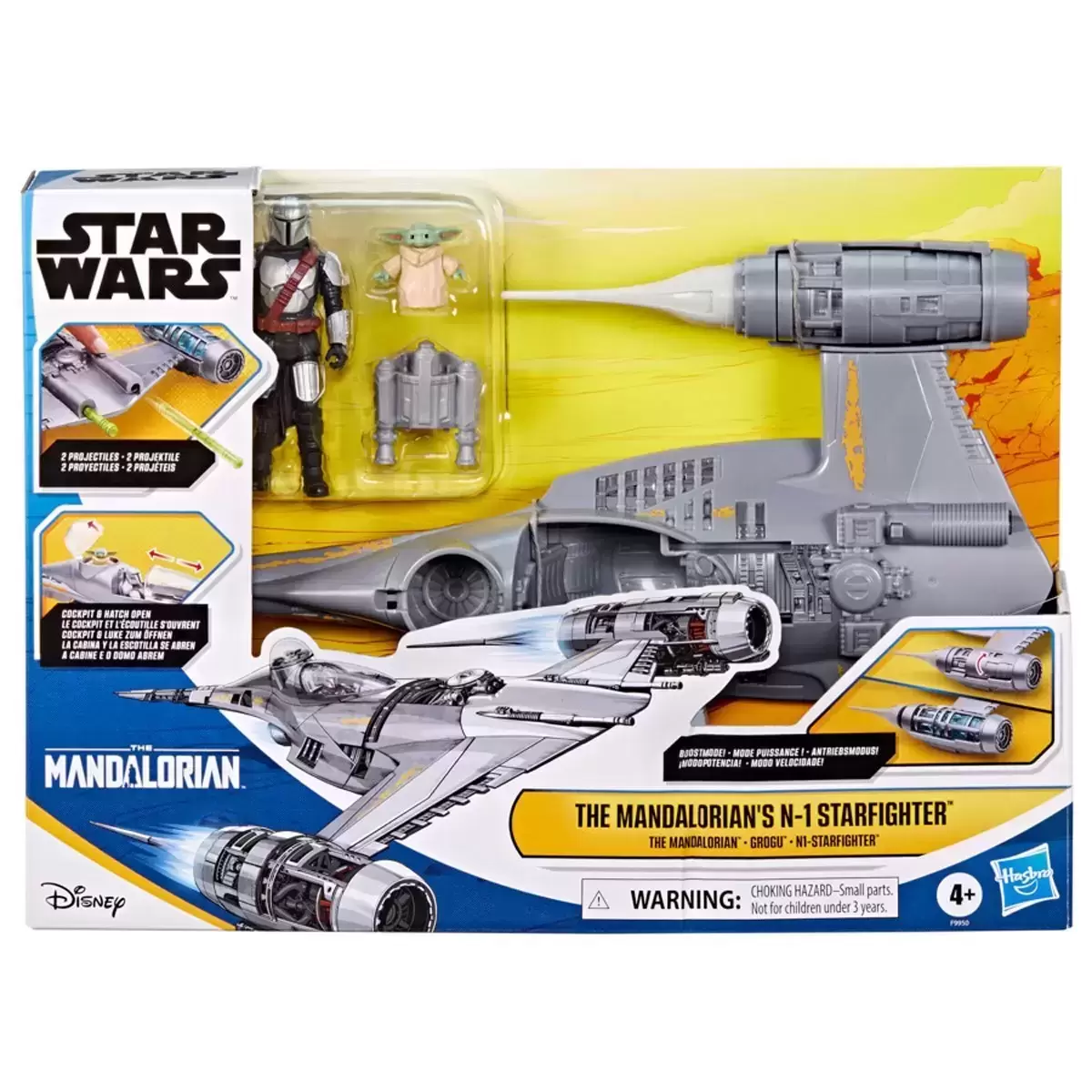 Star Wars Epic Hero Series - The Mandalorian\'s N-1 Starfighter