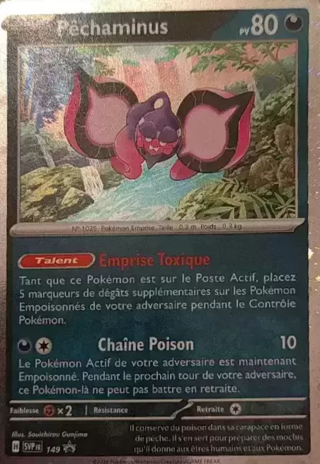 Cartes Promo Ecarlate et Violet - SVPfr - Pêchaminus