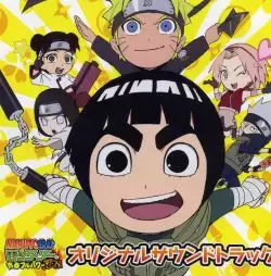 Bande originale de films, jeux vidéos et séries TV - Naruto SD : Rock Lee - Les Péripéties d\'un Ninja en Herbe - Soudtrack