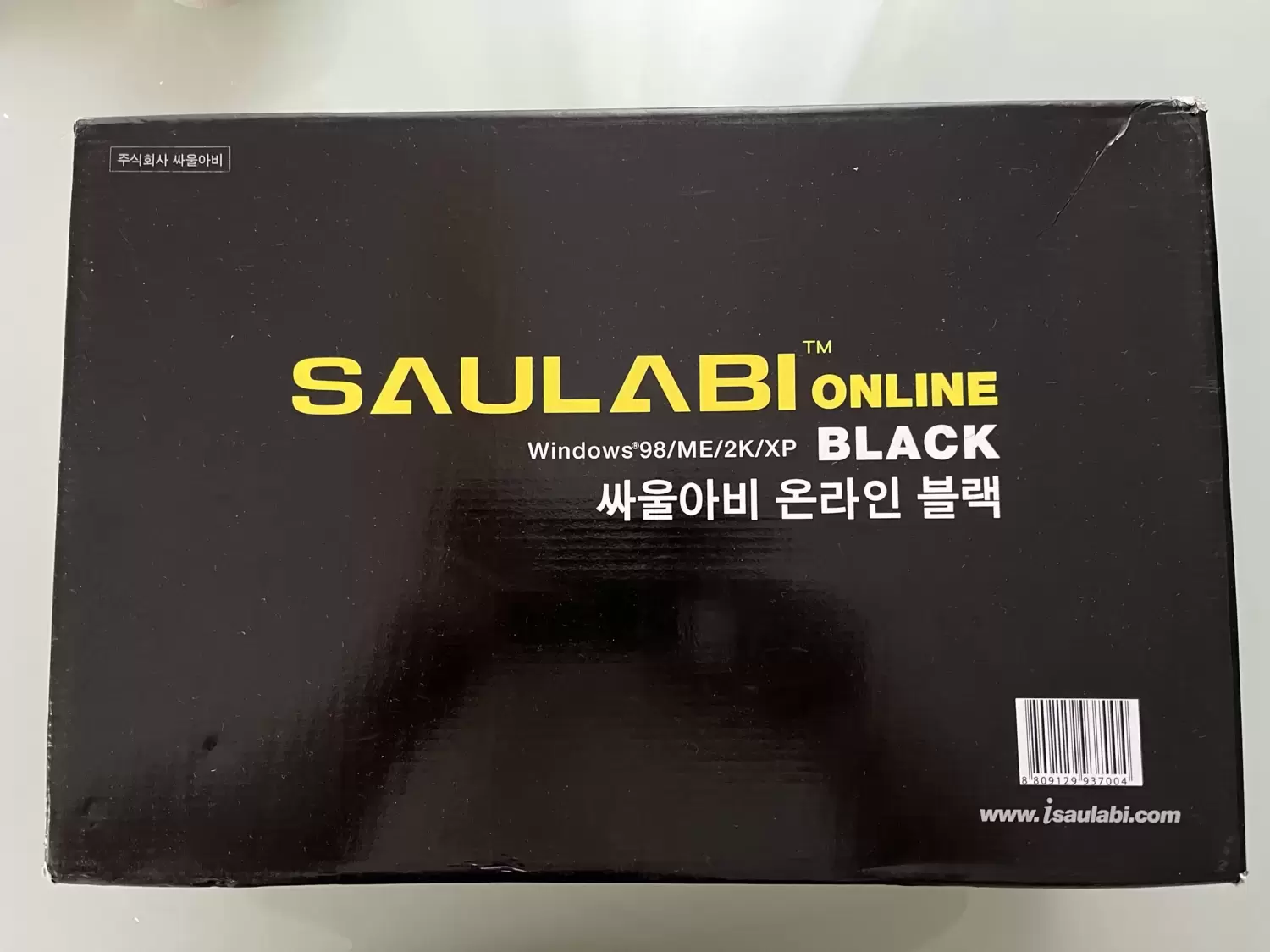 Arcade Stick - Saulabi OneLine Black for PC USB