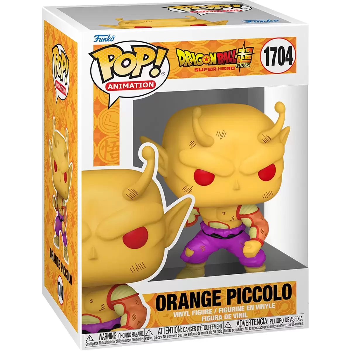 POP! Animation - Dragon Ball Super - Orange Piccolo